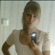  ,   Juli4ka, 31 ,     , c 