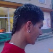 ���������� ������, ���� ������� Milen, 32 ����, ������������ ��� ������, ����� � ���������, c�������� ���������