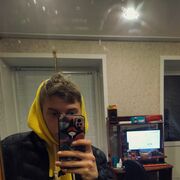 ���������� ���������, ���� ������� ������, 26 ���, ������������ ��� ������, ����� � ���������