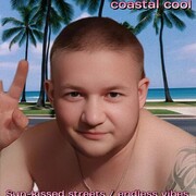 ���������� ������, ���� ������� Ser�j, 36 ���, ������������ ��� c�������� ���������