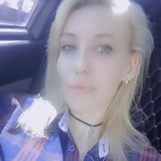 ���������� �������, ���� ������� ���, 27 ���, ������������ 