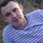 ���������� ������, ���� ������� �������, 41 ���, ������������ ��� ������