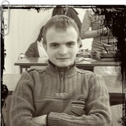 ���������� ���������, ���� ������� ����, 32 ����, ������������ ��� ������, ����� � ���������, c�������� ���������