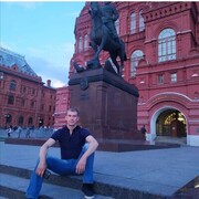 ���������� ������, ���� ������� ����, 34 ����, ������������ ��� ����� � ���������, c�������� ���������