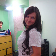 ���������� ������, ���� ������� M�����, 46 ���, ������������ ��� ������