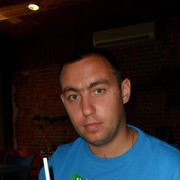 ���������� ����������, ���� ������� ������, 41 ���, ������������ ��� ������