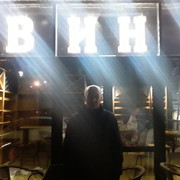 ���������� ����, ���� ������� �������, 48 ���, ������������ ��� ������, ����� � ���������, c�������� ���������