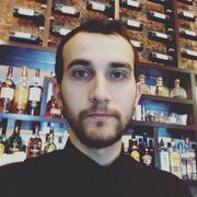 ���������� ����, ���� ������� Elmar, 34 ����, ������������ ��� ������, ����� � ���������