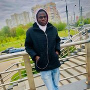 ���������� ������, ���� ������� Armel, 26 ���, ������������ ��� ������, ����� � ���������