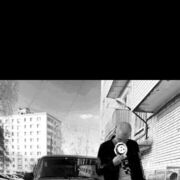 ���������� ����, ������ ����, 25