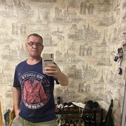 ���������� ��������, ���� ������� �������, 44 ����, ������������ ��� ������, ����� � ���������, c�������� ���������