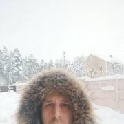 ���������� �������, ���� ������� �����, 37 ���, ������������ ��� ������, ����� � ���������, c�������� ���������