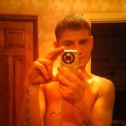 ���������� �������, ���� ������� ����� ������, 35 ���, ������������ ��� ������