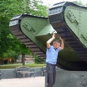 ���������� ��������, ���� ������� �������, 43 ����, ������������ ��� ������