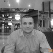 ���������� ��������, ���� ������� ����, 46 ���, ������������ ��� ������, ����� � ���������, c�������� ���������