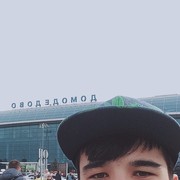 ���������� ��, ���� ������� Habib, 29 ���, ������������ ��� ������