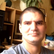 ���������� ������������, ���� ������� ������ �, 43 ����, ������������ ��� ����� � ���������, c�������� ���������