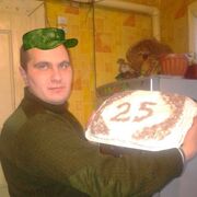 ���������� ��������, ���� ������� ������, 34 ����, ������������ ��� ������, ����� � ���������, c�������� ���������, ���������