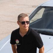 ���������� �����������, ���� ������� ��������, 32 ����, ������������ ��� ������, ����� � ���������, ���������