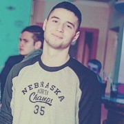 ���������� ����, ���� ������� ����, 33 ����, ������������ ��� ������, ����� � ���������, c�������� ���������, ���������