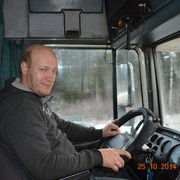 ���������� �����-���������, ���� ������� ���������, 45 ���, ������������ ��� ����� � ���������, c�������� ���������