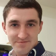  Cerny Most,  , 31