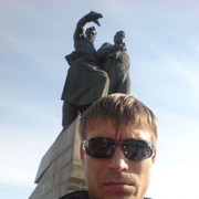 ���������� ��������, ���� ������� �������, 41 ���, ������������ ��� ������