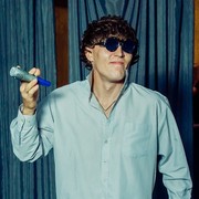 ���������� ��������, ���� ������� ������, 46 ���, ������������ ��� ����� � ���������, c�������� ���������