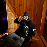 ���������� ������, ���� ������� ������, 29 ���, ������������ ��� ������, ����� � ���������