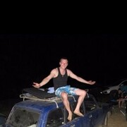 ���������� ������, ���� ������� �����, 39 ���, ������������ ��� ������, ����� � ���������, c�������� ���������, ���������