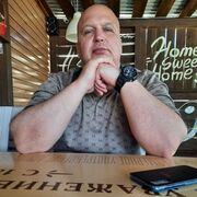 ���������� �������, ���� ������� ��������, 51 ���, ������������ ��� ����� � ���������, c�������� ���������