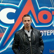  ,   Artem, 39 ,   