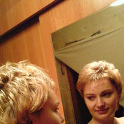 ���������� ����, ���� ������� ��� �����, 42 ����, ������������ ��� ����� � ���������, c�������� ���������