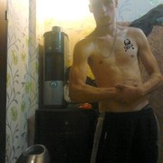  ,   , 29 ,     , c 