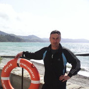 ���������� ������, ���� ������� ���������, 45 ���, ������������ ��� ����� � ���������, c�������� ���������