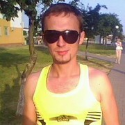 ���������� �����, ���� ������� �������, 41 ���, ������������ ��� ������