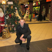 ���������� �����������, ���� ������� ����, 45 ���, ������������ ��� ������, ����� � ���������, c�������� ���������