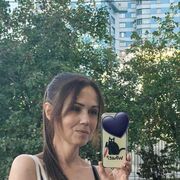 ���������� ������, ���� ������� �����, 41 ���, ������������ ��� ������, ����� � ���������