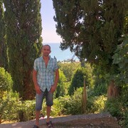 ���������� ��������, ���� ������� �������, 43 ����, ������������ ��� ������, ����� � ���������