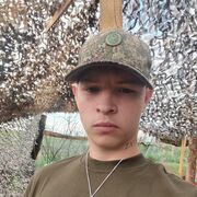 ���������� ������, ���� ����� ����, 19 ���, ������������ ��� ������, ����� � ���������