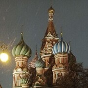 ���������� ������, ���� ����� Umid, 23 ����, ������������ ��� ������, ����� � ���������