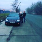  ,   Geraas, 32 ,   ,   