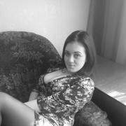  ,   Kristina, 30 ,   
