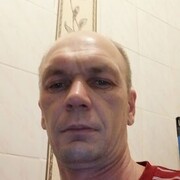 ���������� ���������� �����, ���� ������� �������, 45 ���, ������������ ��� ������