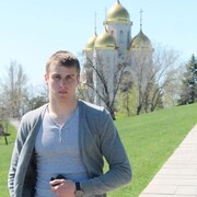 ���������� ���������, ���� ������� ����, 29 ���, ������������ ��� ������, ����� � ���������