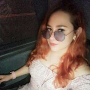 ���������� �����������, ���� ������� ������, 29 ���, ������������ ��� ������, ����� � ���������