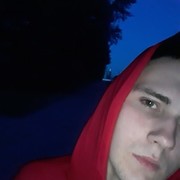 ���������� ����, ���� ����� �������, 25 ���, ������������ ��� ������