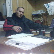  ,   ZaYats, 42 ,   
