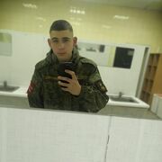 ���������� �����������, ���� ����� ������, 22 ����, ������������ ��� ������, ����� � ���������