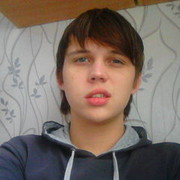 ���������� �����, ���� ������� �����, 32 ����, ������������ ��� ������, ����� � ���������, c�������� ���������